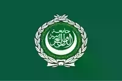 arab